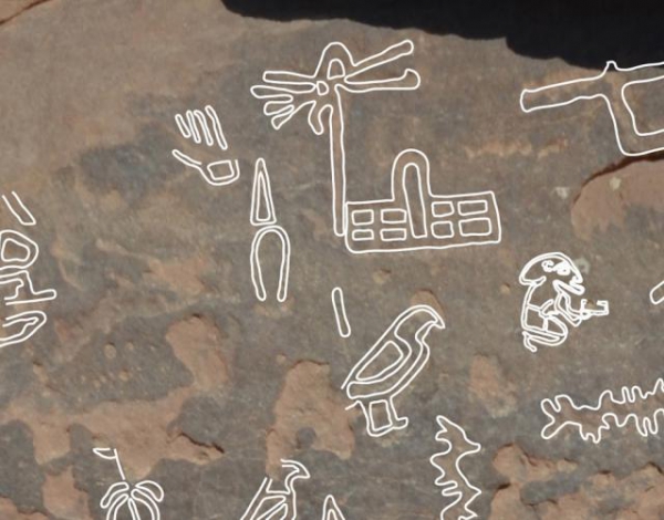 В Египте нашли древние надписи возрастом около 5 тыс. лет