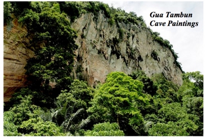 Пещерные рисунки в Тамбуне (Tambun Cave, Ipoh Perak Malaysia)